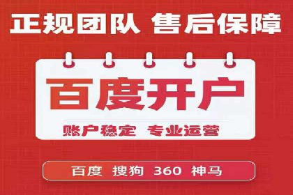 推广信息流广告的投放技巧及成功案例解析